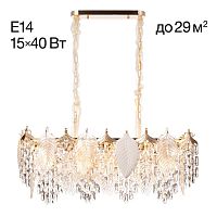 Подвесная люстра Citilux CL309272