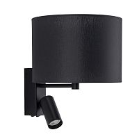 Бра Nowodvorski Lusso Black 11521