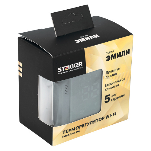 Терморегулятор Wi-Fi (механизм), STEKKER, 250В, 3500Вт, серия Эмили, RSW00-5119-10, платиново-серый, soft touch фото 2
