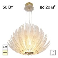 Подвесная люстра Citilux Deltoro CL327160