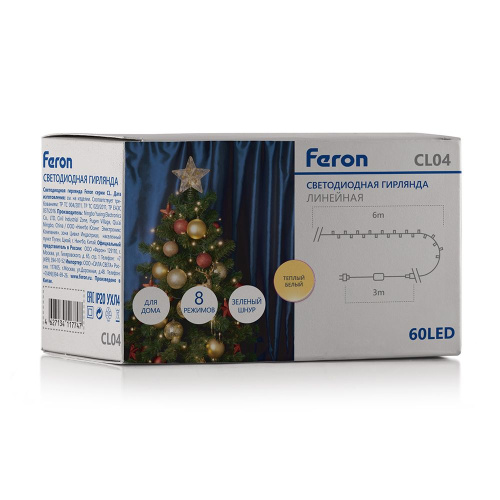 Светодиодная гирлянда Feron CL04 линейная 6м +3м230V 2700K, с питанием от сети, контроллером, зеленый шнур фото 5