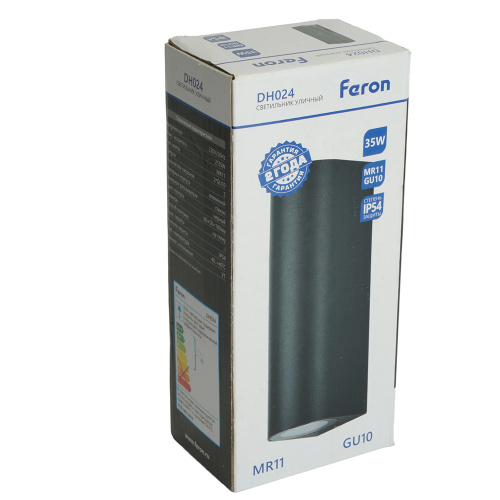 Светильник садово-парковый Feron DH024, на стену, 2*GU10 MR11 230V, черный фото 15