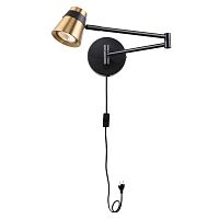 Бра F-Promo Ordo 4223-1W