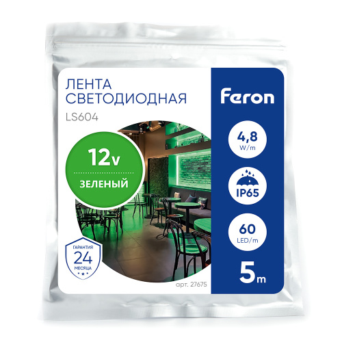 Светодиодная LED лента Feron LS604, 60SMD(2835)/m 4.8W/m 12V IP65 5m зеленый фото 6