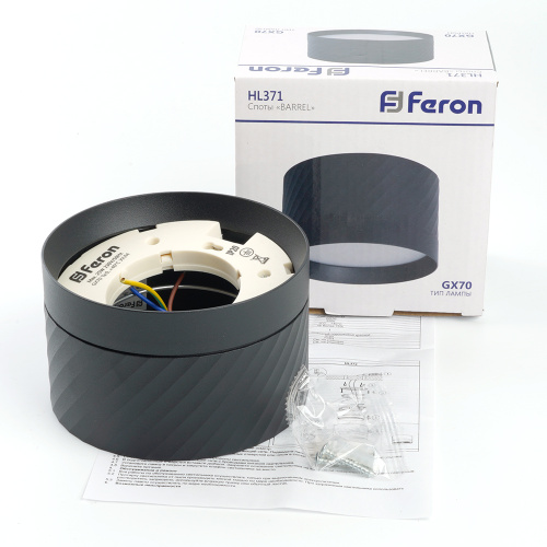 Светильник потолочный Feron HL371 25W, 230V, GX70, черный фото 9