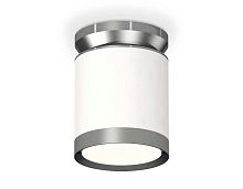 Комплект накладного светильника Ambrella light Techno Spot XS (N8919, C8141, N8133) XS8141040