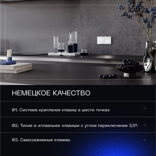 Проходной переключатель встраиваемый Voltum S70 одноклавишный 10А, (белый глянцевый) VLS010301 фото 3