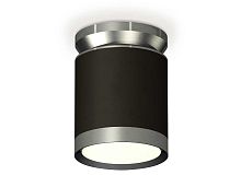 Комплект накладного светильника Ambrella light Techno Spot XS (N8919, C8142, N8133) XS8142040