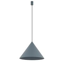 Подвесной светильник Nowodvorski Zenith L Umbra Blue 11484