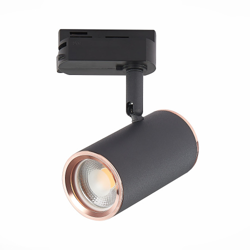 ST301.426.01 Св-к трек. Черный GU10 1*50W L104xW54xH111 220V Без ламп BASE фото 2