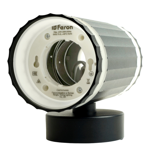 Светильник  настенный Feron HL3690 OLYMPUS 12W, 230V, 2*GX53, чёрный IP20 фото 9