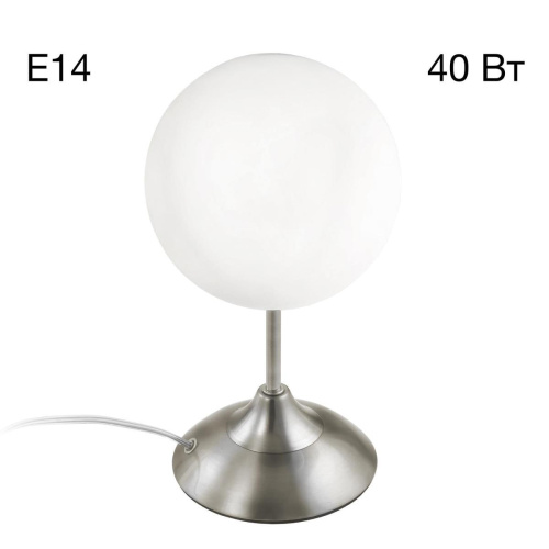 Настольная лампа Citilux Томми CL102814 Настольная лампа Citilux Томми CL102814