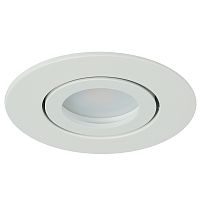 Светильник встраиваемый Feron DL1101 потолочный MR11 G5.3, GU10 белый