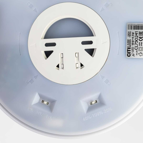 Потолочный светодиодный светильник Citilux Etalon CL750241 фото 3 Потолочный светодиодный светильник Citilux Etalon CL750241 фото 3