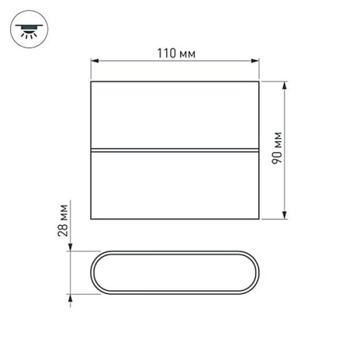 Уличный настенный светодиодный светильник Arlight SP-Wall-Flat-S110x90-2x3W Warm3000 032410 фото 3 Уличный настенный светодиодный светильник Arlight SP-Wall-Flat-S110x90-2x3W Warm3000 032410 фото 3