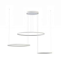 Подвесная люстра Nowodvorski Circolo Led White 11602