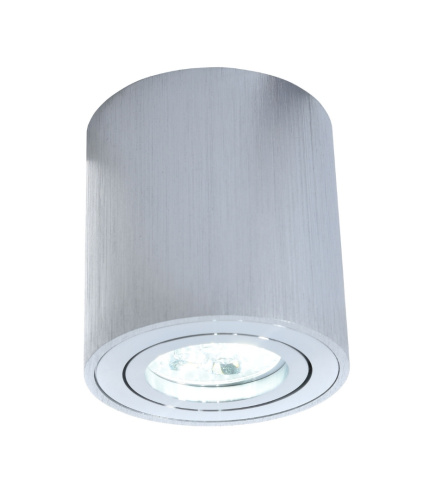Накладной светильник Lumina Deco Bazel LDC 8059-D SL фото 3