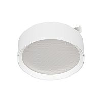 Светильник MAG-MICROCOSM-RONDO-R105-10W Day4000 (WH, 90 deg, 24V) Arlight 051823
