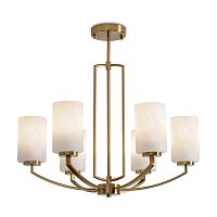 Подвесной светильник Freya FR2059PL-06BS