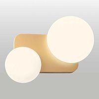 Бра настенное Lussole MOORE LSP-8989