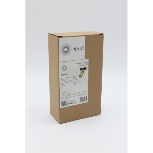 Светильник трековый APL.0209.10.01 фото 7