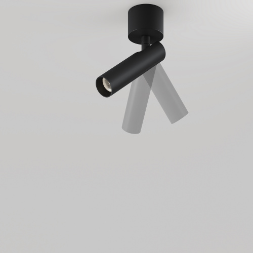 Потолочный светильник Technical C141CL-L125-6W4K-B фото 6