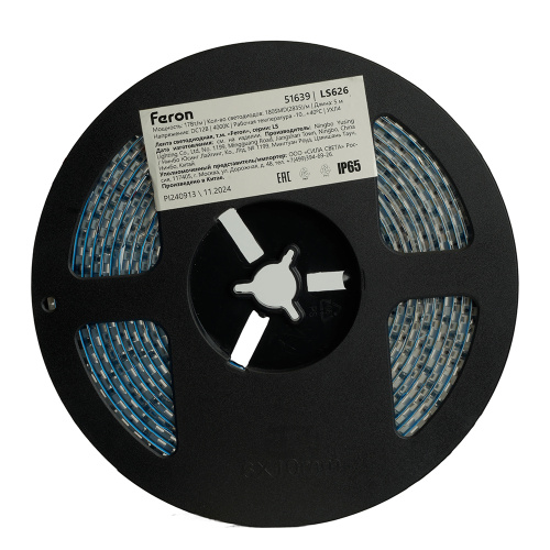 Светодиодная LED лента Feron LS626, 180SMD(2835)/m 17W/m 12V 5000*10*1.22мм 4000К IP65 фото 4 Светодиодная LED лента Feron LS626, 180SMD(2835)/m 17W/m 12V 5000*10*1.22мм 4000К IP65 фото 4
