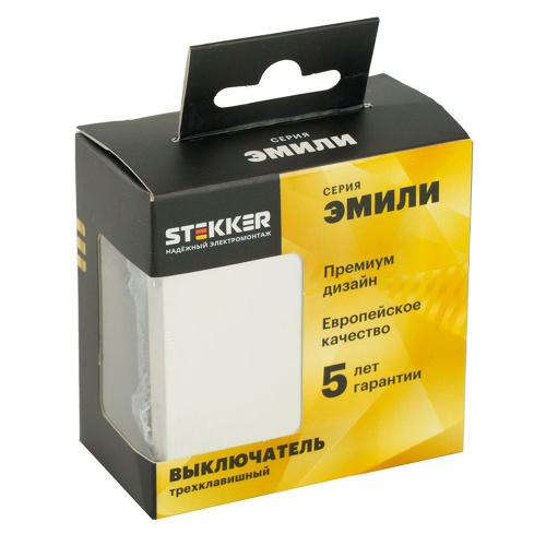 Переключатель 1-клавишный (механизм), СЗК, STEKKER, 250В, 10A, серия Эмили, RSW10-5105-01ZK, белый фарфор, soft touch фото 7