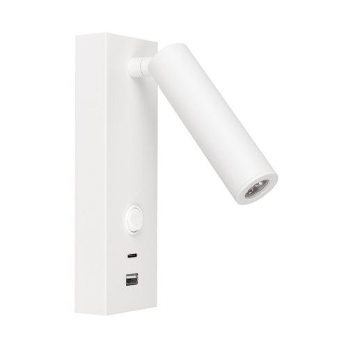 Настенный светильник Arlight SP-BED-CHARGE-S60x125-3W Warm3000 031394(1) Настенный светильник Arlight SP-BED-CHARGE-S60x125-3W Warm3000 031394(1)