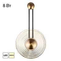 Бра Citilux CORTA CL245012