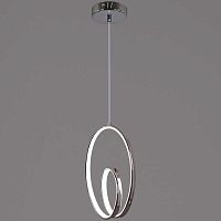 Люстра подвесная Reluce 05669-0.9-01 CH