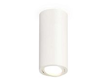 Комплект накладного светильника Ambrella light Techno Spot XS7442001 SWH белый песок (C7442, N7001)