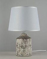 Настольная лампа Arti Lampadari Erula E 4.1.T1 GY