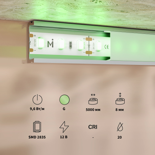 Светодиодная лента Led Strip 201172 фото 2