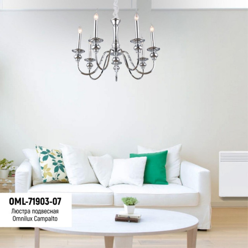 Люстра подвесная OML-71903-07 фото 4 Люстра подвесная OML-71903-07 фото 4