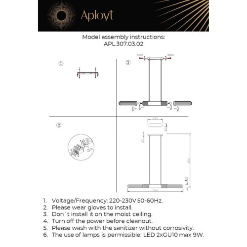 Люстра подвесная APL.307.03.02 фото 14