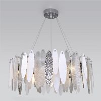 Подвесная люстра Bogates Canaria 324/10