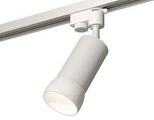 Комплект трекового светильника Ambrella light Track System XT6322190 SWH/FR белый песок/белый матовый (A2520, C6322, N6258)
