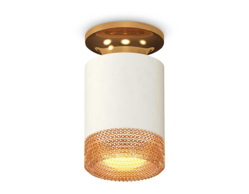Комплект потолочного светильника Ambrella light Techno Spot XC (N6905, C6301, N6154) XS6301182