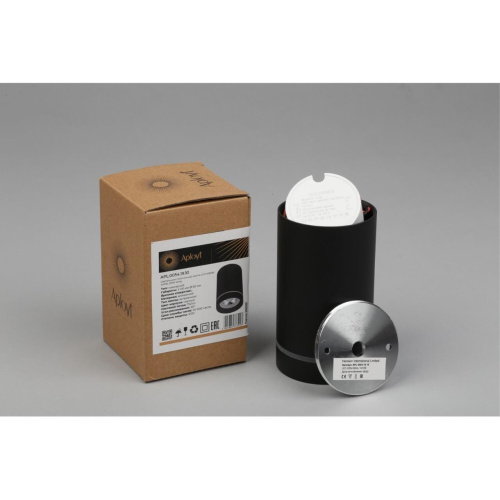 Светильник встраиваемый-накладной APL.0054.19.10 фото 8