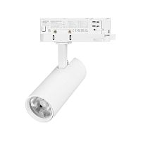 Светильник LGD-GERA-4TR-R55-10W Warm3000 (WH, 36 deg, 230V) Arlight 055148