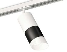 Комплект трекового светильника Ambrella light Track System XT (A2536, C7421, A2011, C7402, N7175) XT7402092