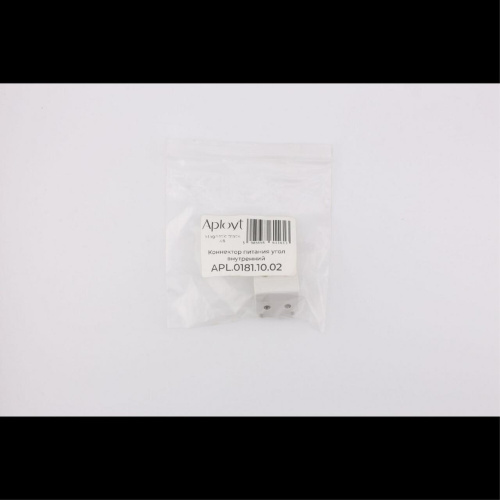 Трековая фурнитура APL.0181.10.02 фото 4