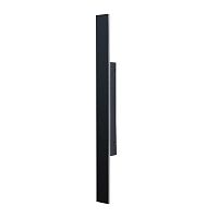 Уличный настенный светодиодный светильник Arte Lamp Tejat A5416AL-1BK