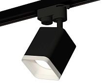 Комплект трекового светильника Ambrella light Track System XT7813022 SBK/FR черный песок/белый матовый (A2521, C7813, N7755)