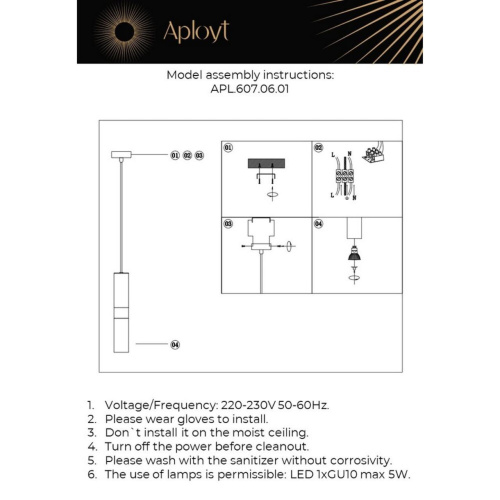 Светильник подвесной APL.607.06.01 фото 2