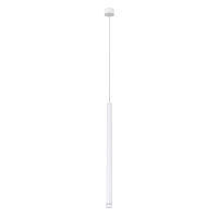 Точечный подвесной светильник Arte Lamp SOLID A5570SP-1WH