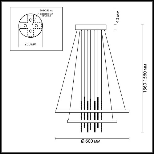 Подвесной светодиодный светильник Odeon Light L-vision Monica 3901/63L фото 8
