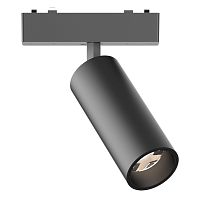 ST677.446.09 Магнитный трековый светильник Черный LED 1*9W 4000K 540Lm Ra>90 IP20 D44xH110 48V SKYFLAT
