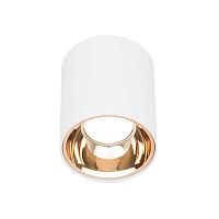 Потолочный светодиодный светильник Citilux Старк CL7440103